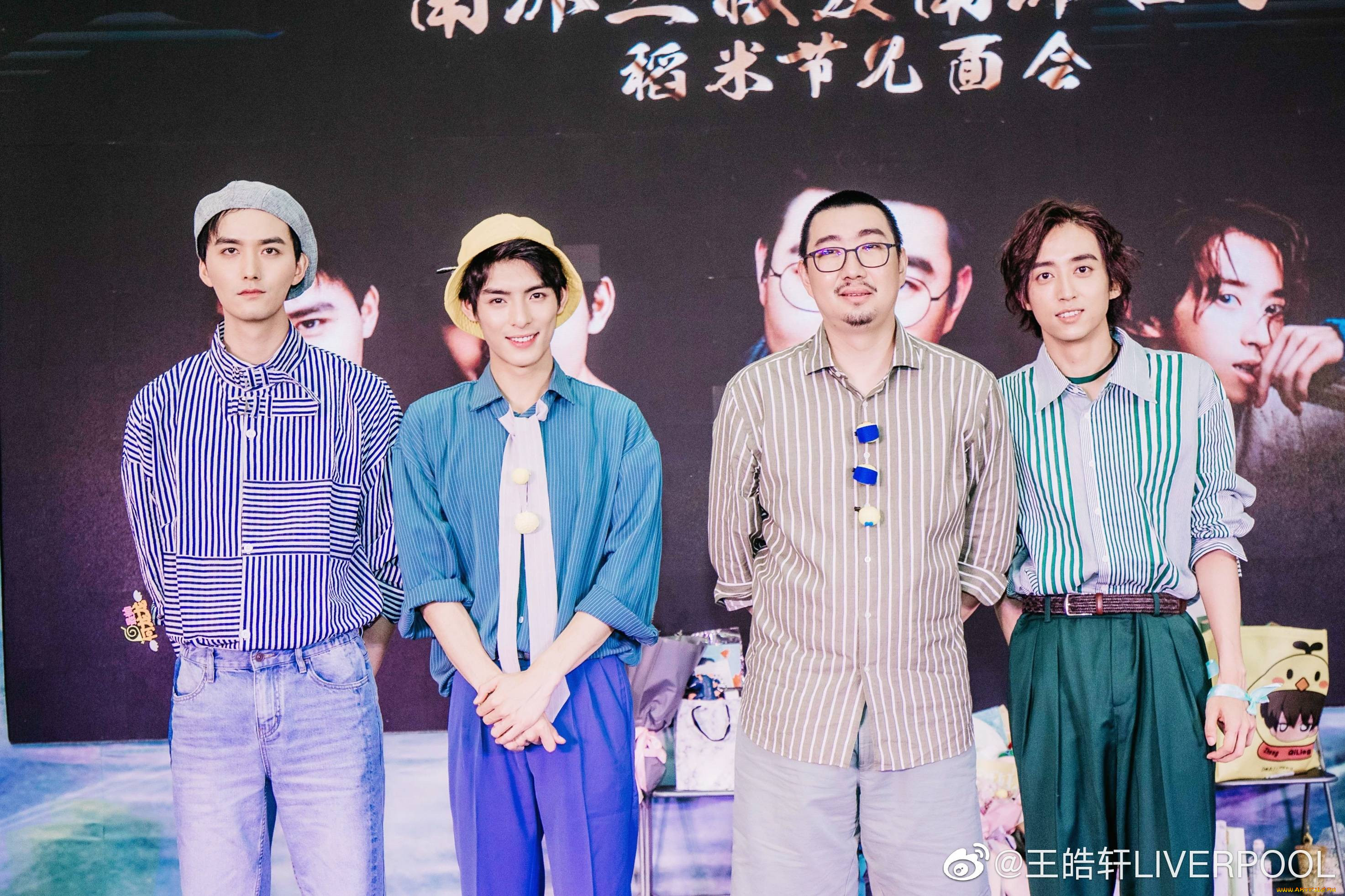 , , , , wang, hao, xuan